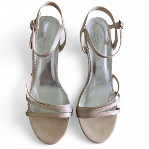 Michaelangelo Stephie Silver‎ Slingback Strappy Heels Womens Size 7